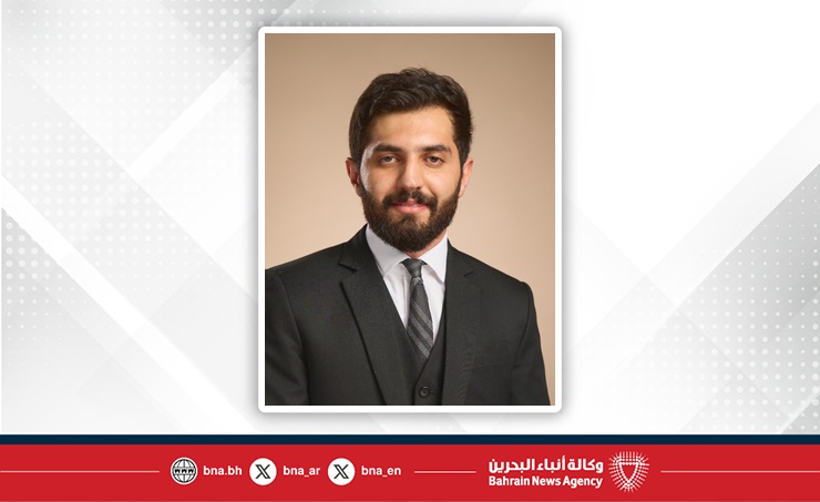 وزارة الصناعة والتجارة تطرح فرصة استثمارية لتطوير وتشغيل مركز طبي في منطقة البحرين العالمية للاستثمار