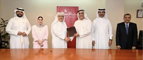 بنك الإسكان وشركة فيصل شرف للمقاولات يوقعان اتفاقية تطوير أرض بنظام BOT بمدينة سلمان