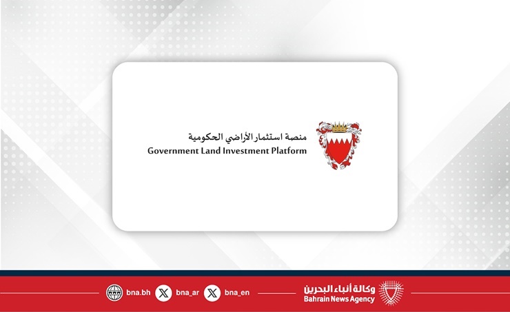 Eight investment plots offered on government land investment platform